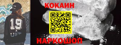 круглые Ачхой-Мартан