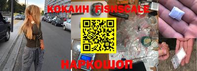 круглые Ачхой-Мартан