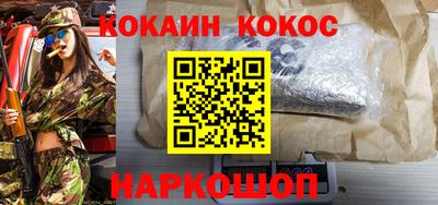 гашиш Баксан