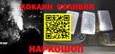 гашиш Баксан