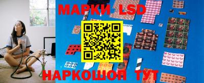 первитин Аша