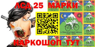 первитин Аша