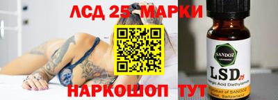 первитин Аша