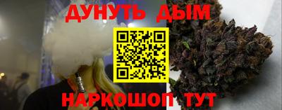 гашиш Баксан