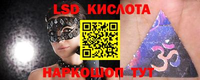 гашиш Баксан
