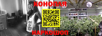 гашиш Баксан