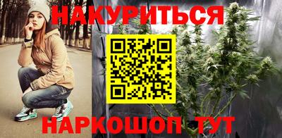 гашиш Баксан