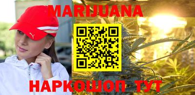 первитин Аша
