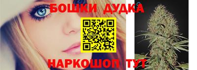 круглые Ачхой-Мартан