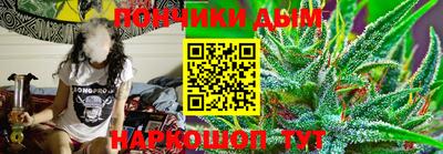 гашиш Баксан