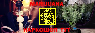 первитин Аша