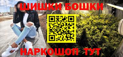 гашиш Баксан