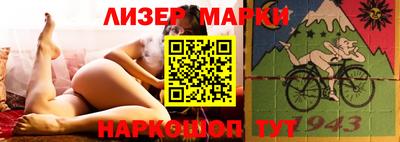 первитин Аша