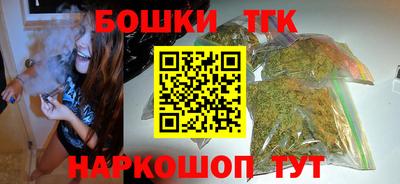 круглые Ачхой-Мартан
