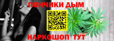 первитин Аша