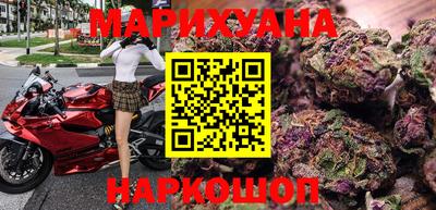 круглые Ачхой-Мартан