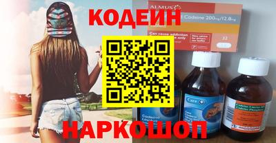 первитин Аша