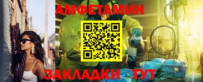 гашиш Баксан