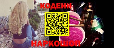 первитин Аша