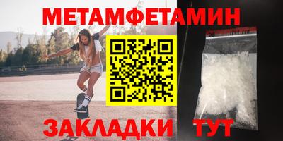 круглые Ачхой-Мартан