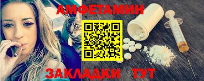 круглые Ачхой-Мартан