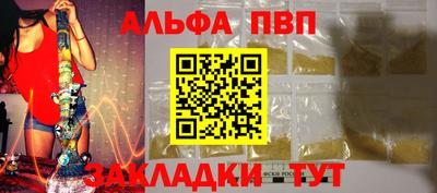 гашиш Баксан