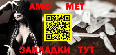 круглые Ачхой-Мартан