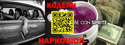 первитин Аша