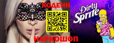 круглые Ачхой-Мартан