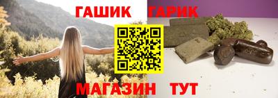 первитин Аша
