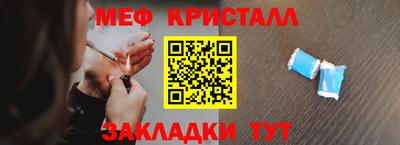 ECSTASY Белореченск